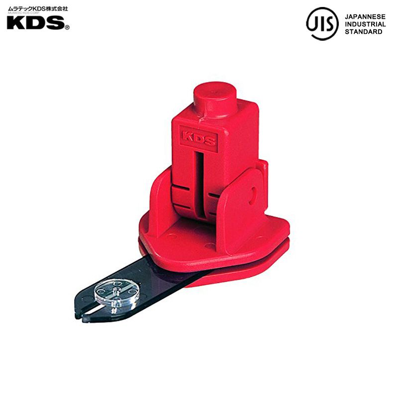 Quả dọi từ KDS SF16BP3FCL