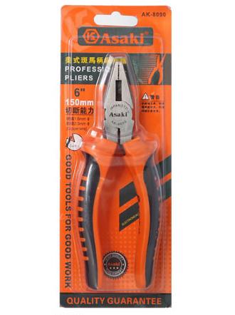 Kìm cắt Asaki AK-8090 6INCH