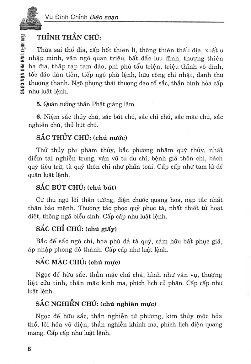 Tìm Hiểu Linh Phù Văn Cúng
