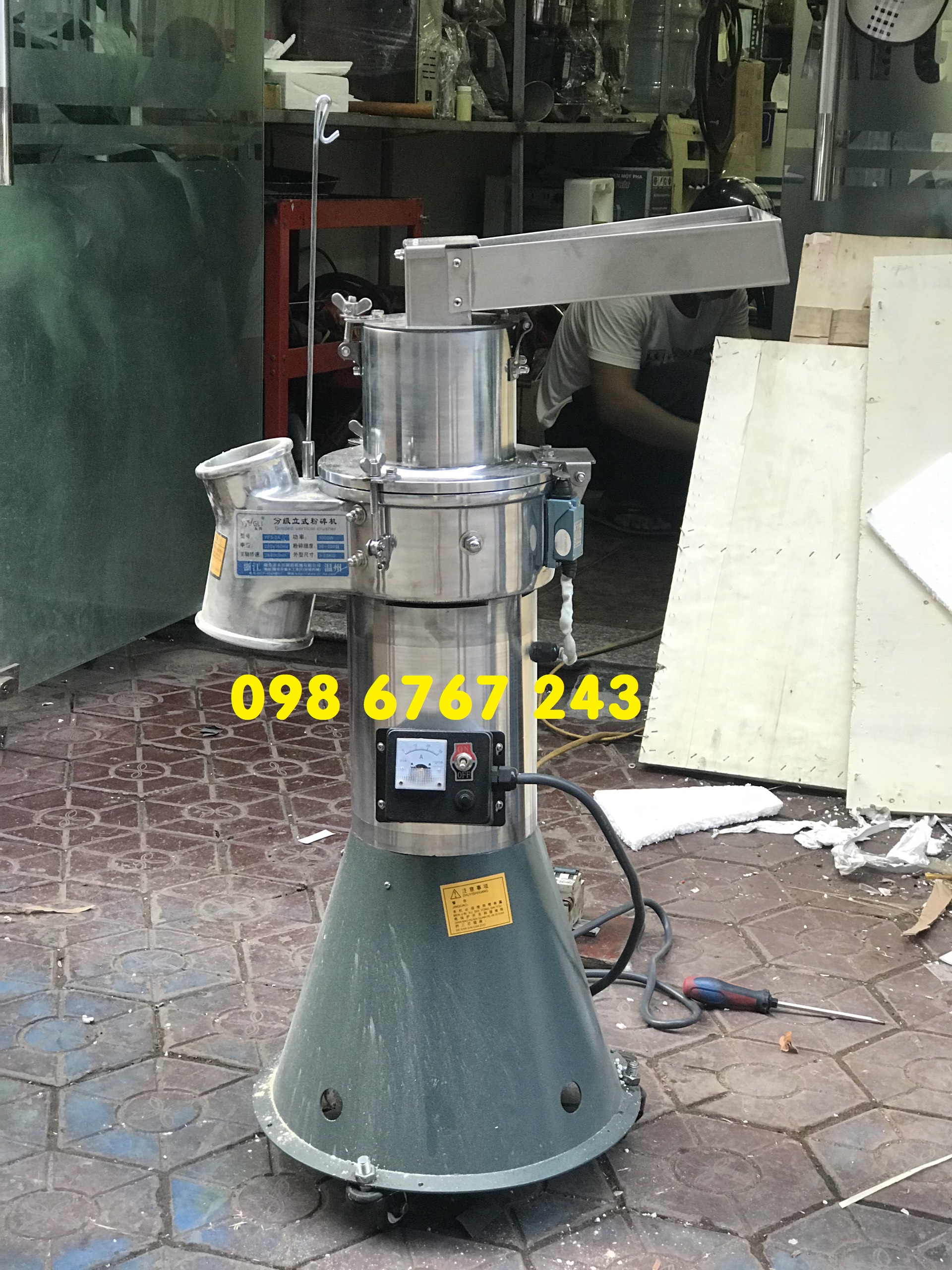 Máy xay nghiền DF45