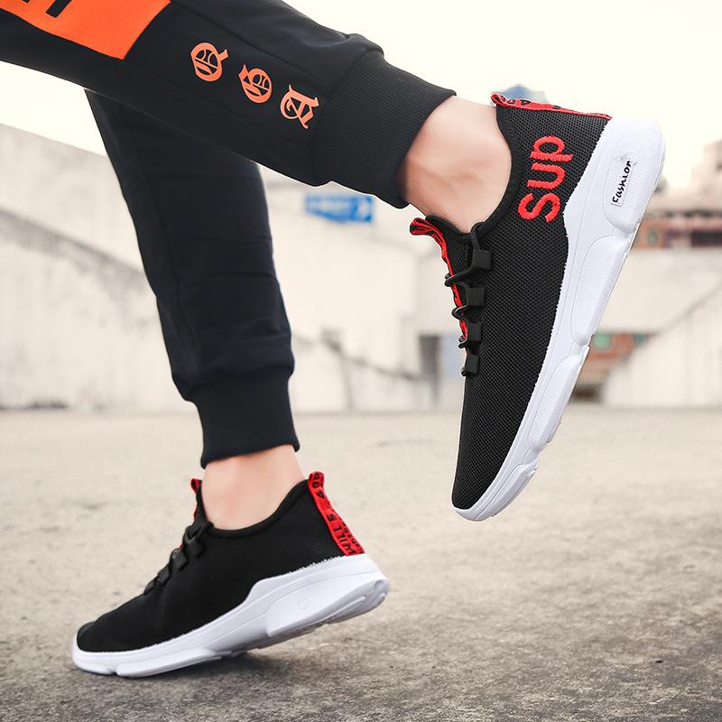 Giày Thể Thao Nam - Giày Sneaker MAXSTAR (SUT-MAX) [GIÁ ƯU ĐÃI]