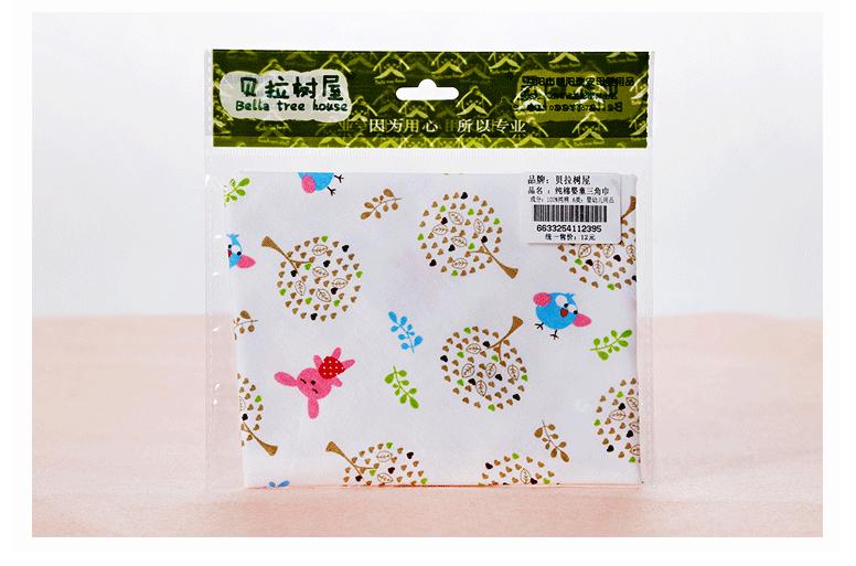 Khăn tam giác cotton 2 lớp- TKE 21