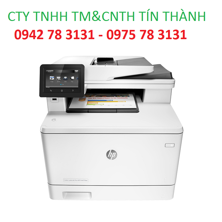 Máy in laser màu HP M477fdw-CF379A