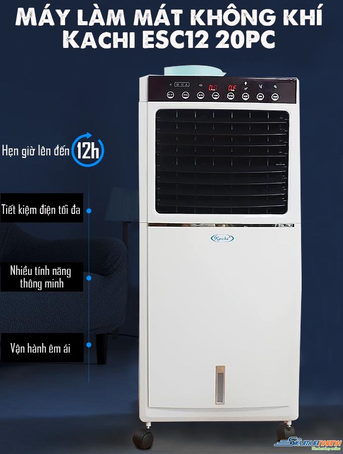 Quạt làm mát không khí Kachi ESC12-20PC