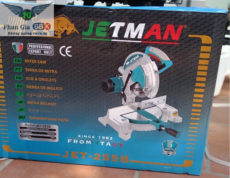 MÁY CẮT NHÔM JETMAN 255/255B