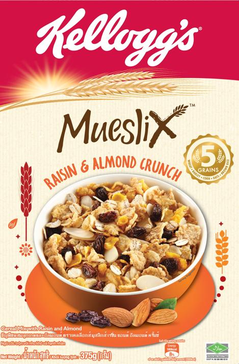 Ngũ Cốc Kellogg's Mueslix nho khô 375g