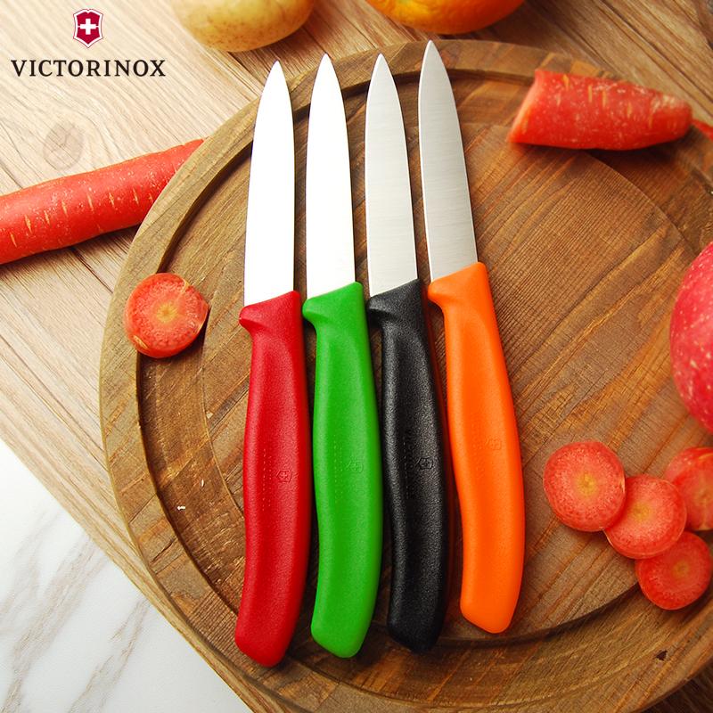 Dao cắt rau củ Victorinox - 8 cm