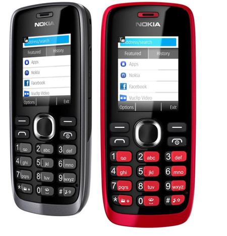 Điện thoại Nokia 112 - 2 sim