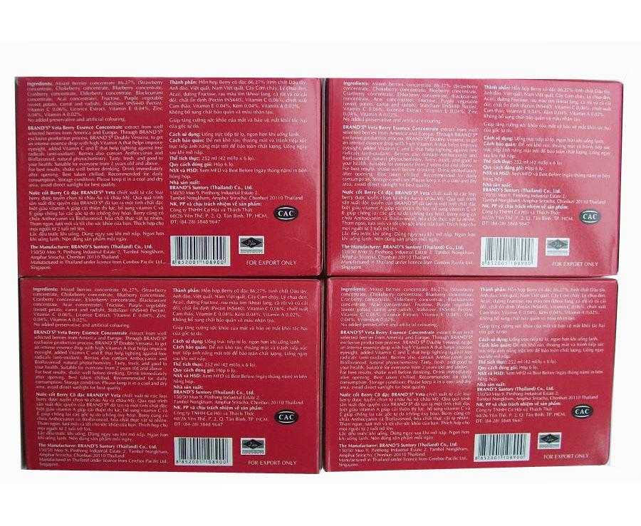 Nước cốt Brand's Veta Berry 42ml combo 24 hũ