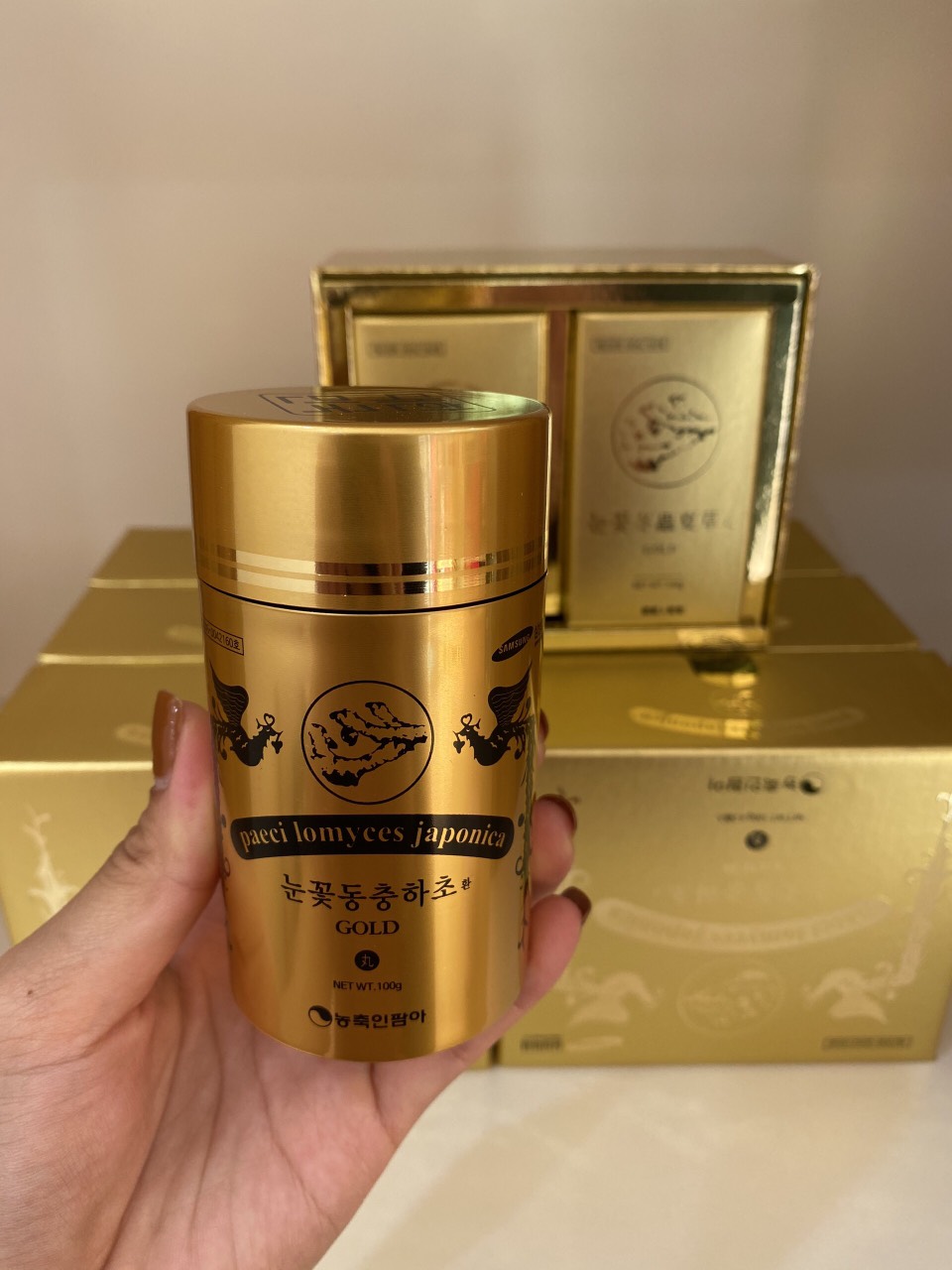 Đông Trùng Hạ Thảo Viên Hoàn