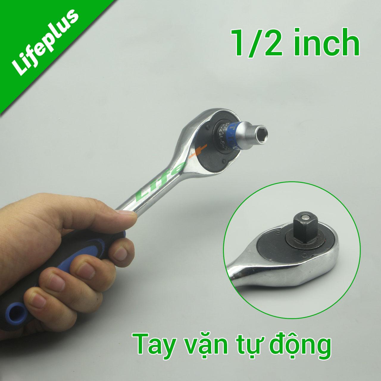 CẦN SIẾT TỰ ĐỘNG OUDISI