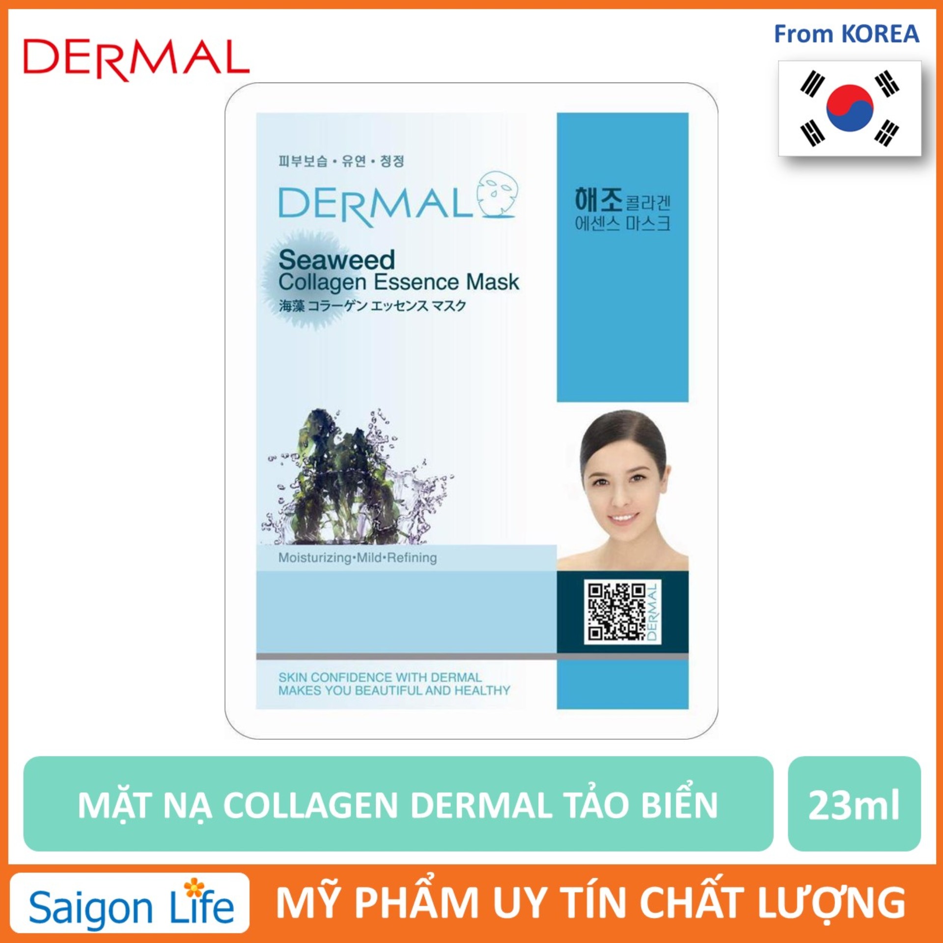 Mặt nạ dưỡng da tinh chất tảo biển Dermal