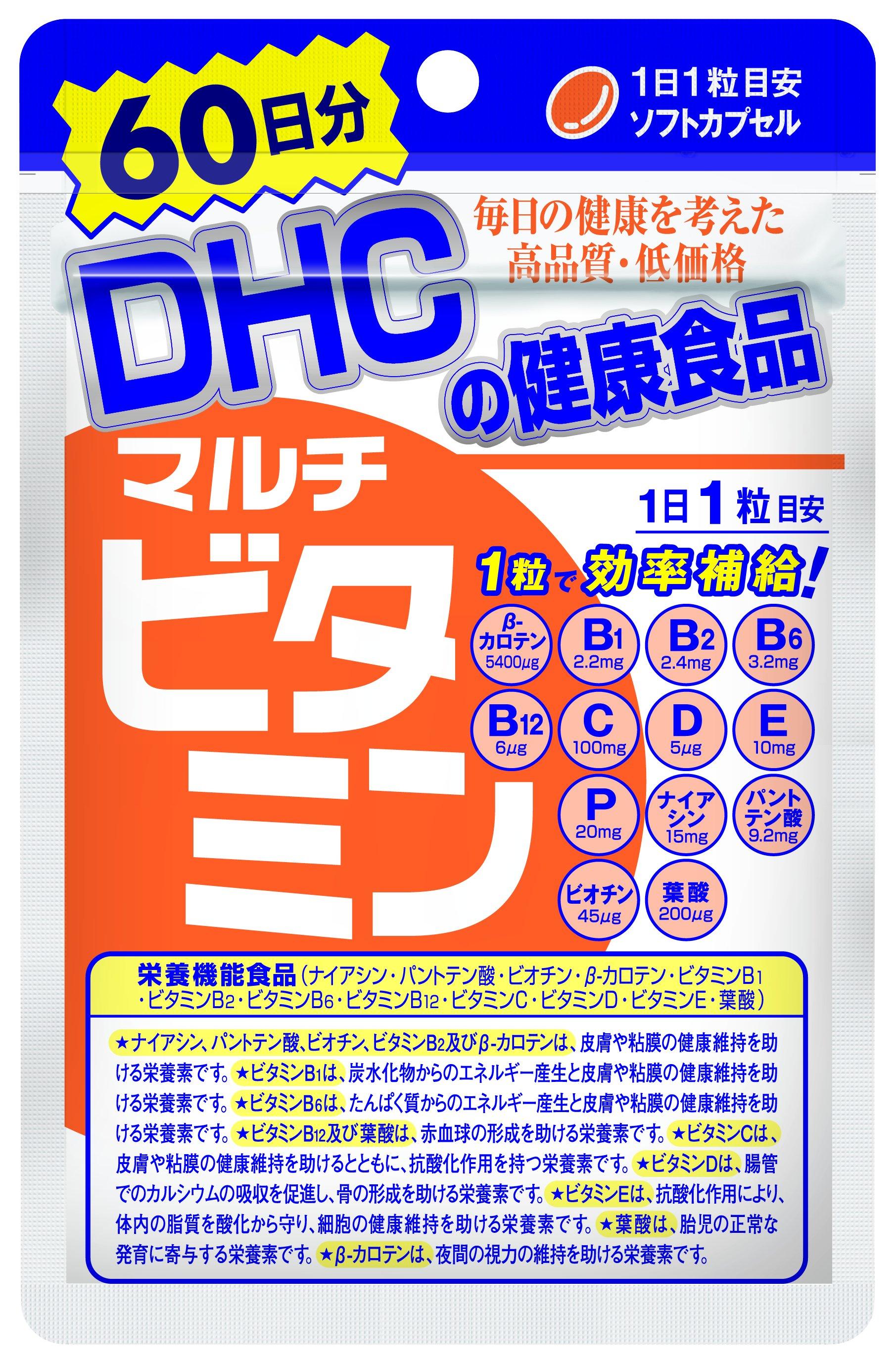 Viên uống Vitamin B -Mix DHC - 30 ngày