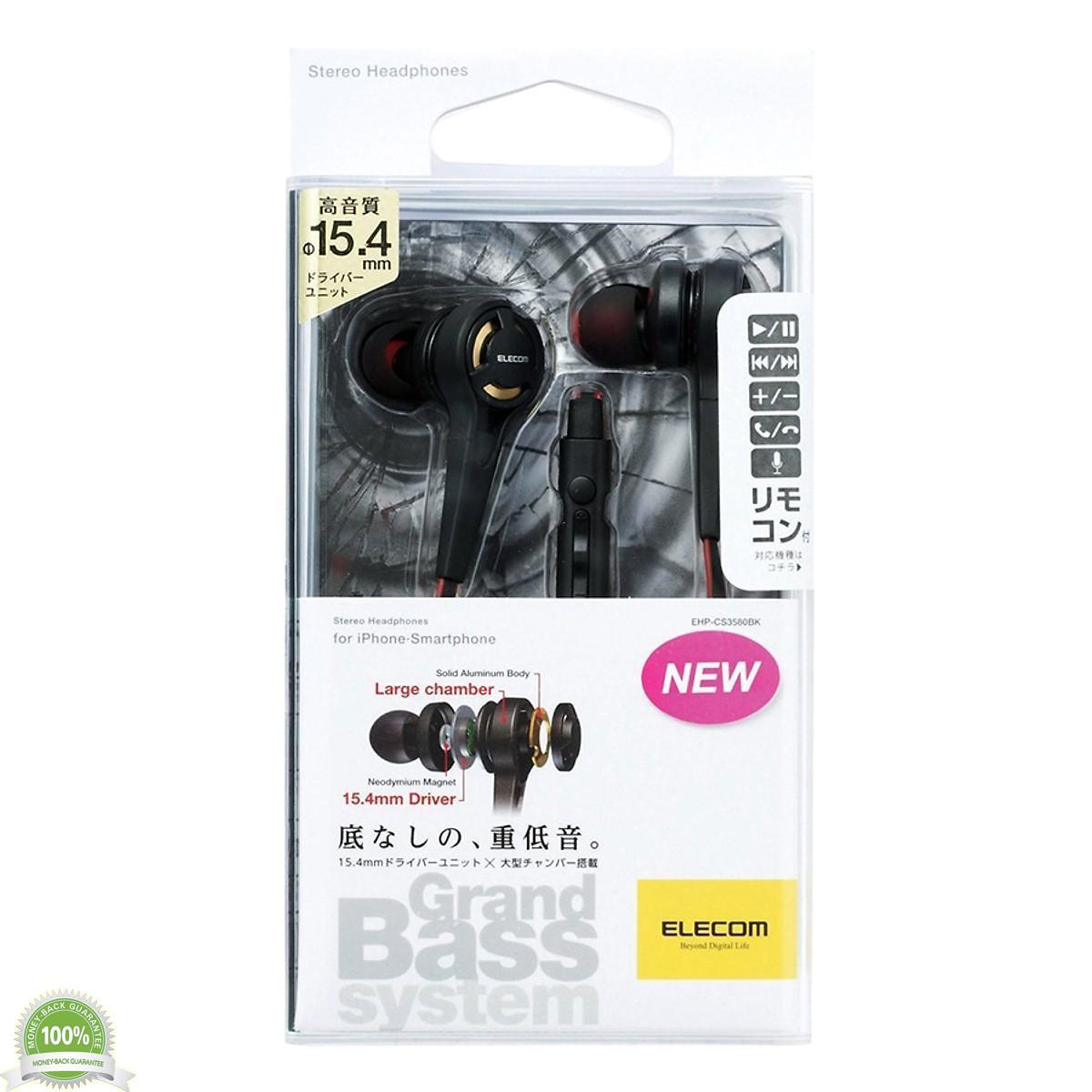 Tai nghe nhét tai Elecom EHP-CS3580WH/RD/BK