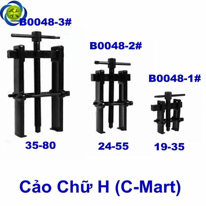CẢO CHỮ H C-MART B0048-3