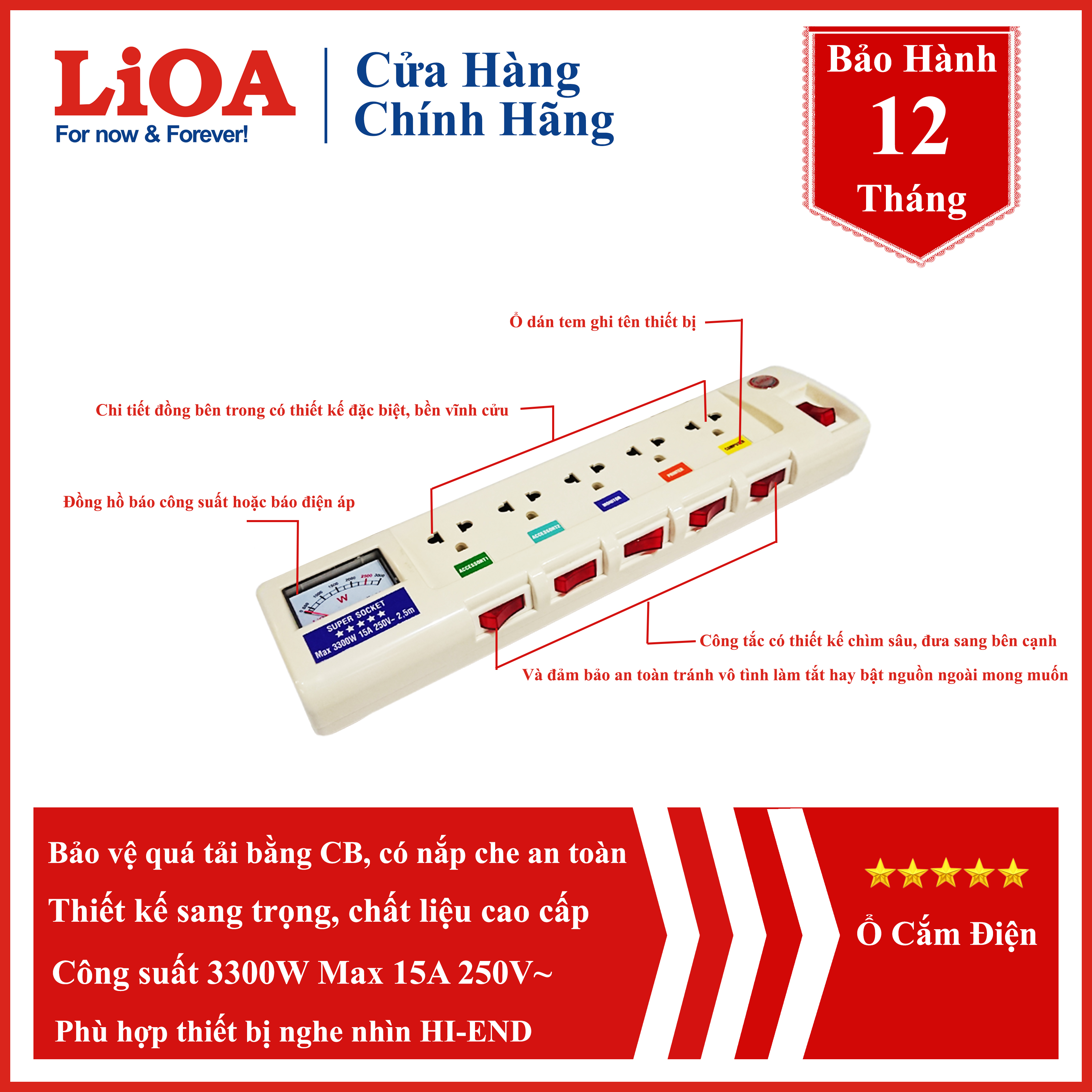 Ổ cắm điện Lioa 5OFSSV2.5-3