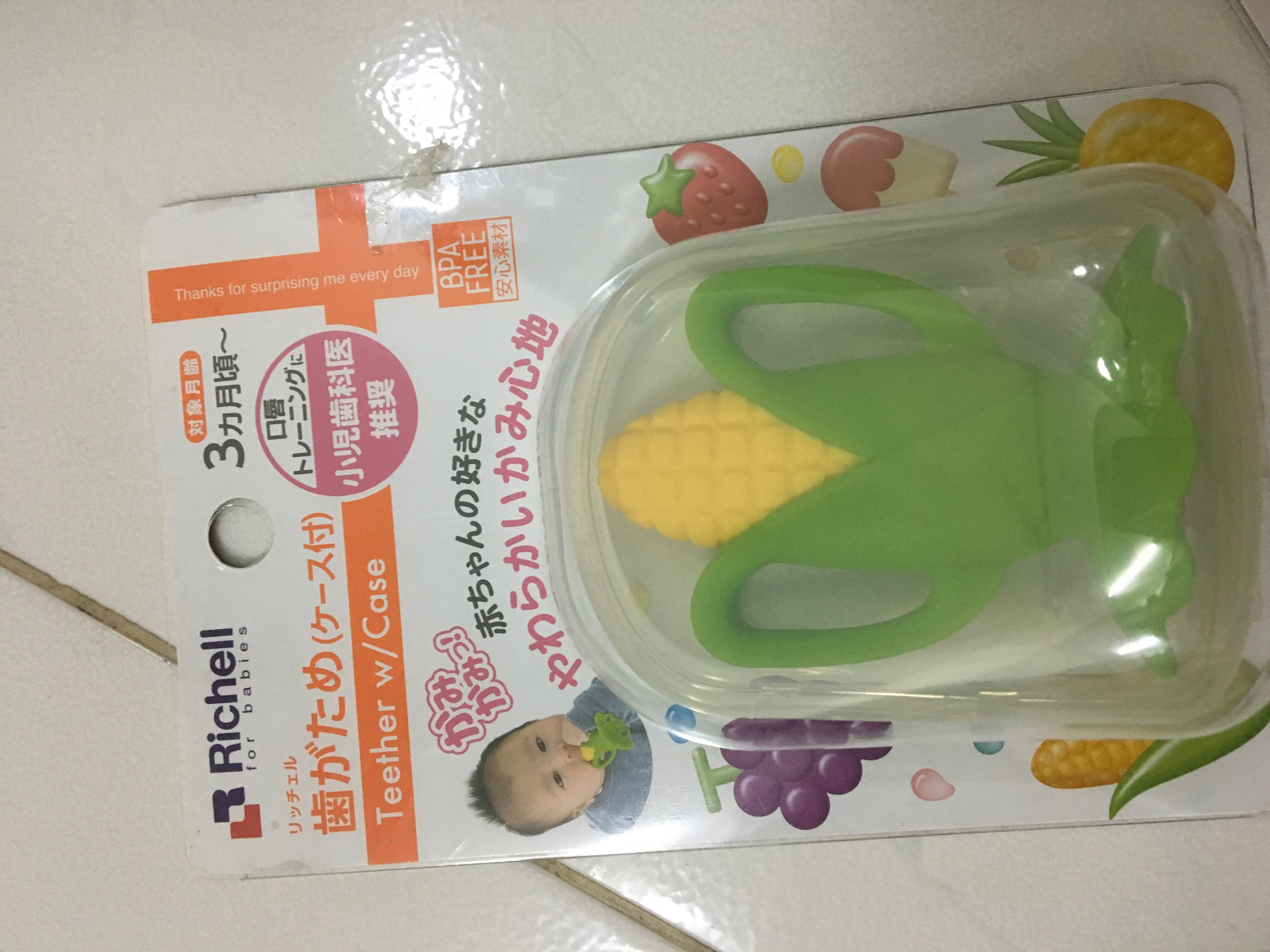 Gặm nướu silicone bắp ngô Richell RC22023