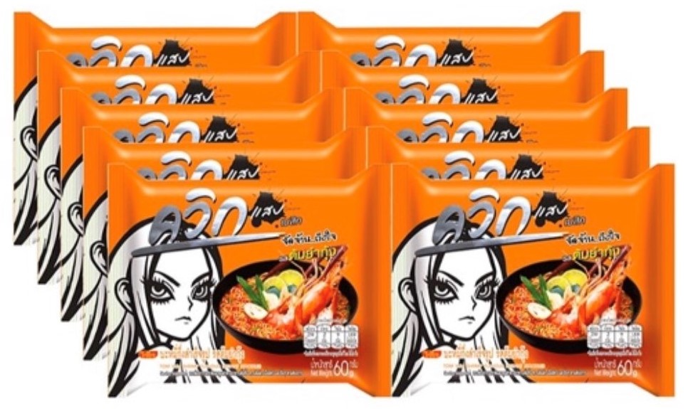 Mì Wai Wai Tôm Chua 60g thùng 30 gói