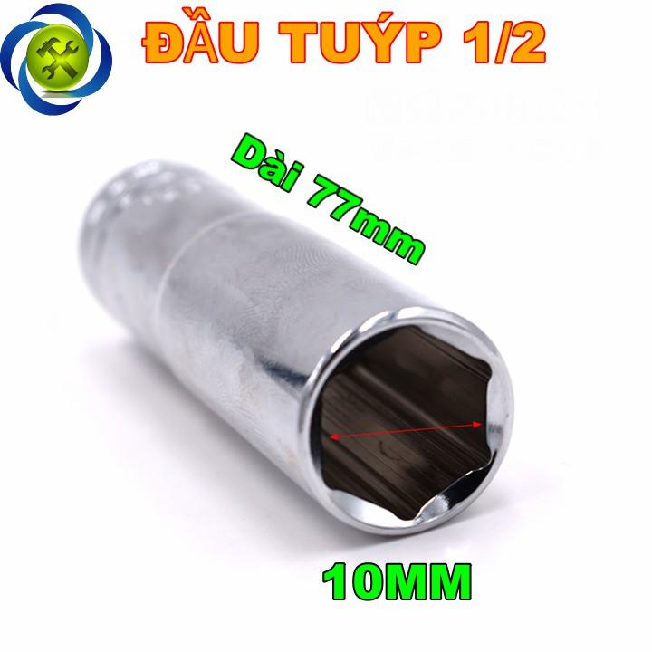 ĐẦU TUÝP C-MART F0291