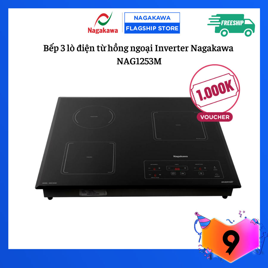 Bếp điện từ hồng ngoại Nagakawa NAG1253M
