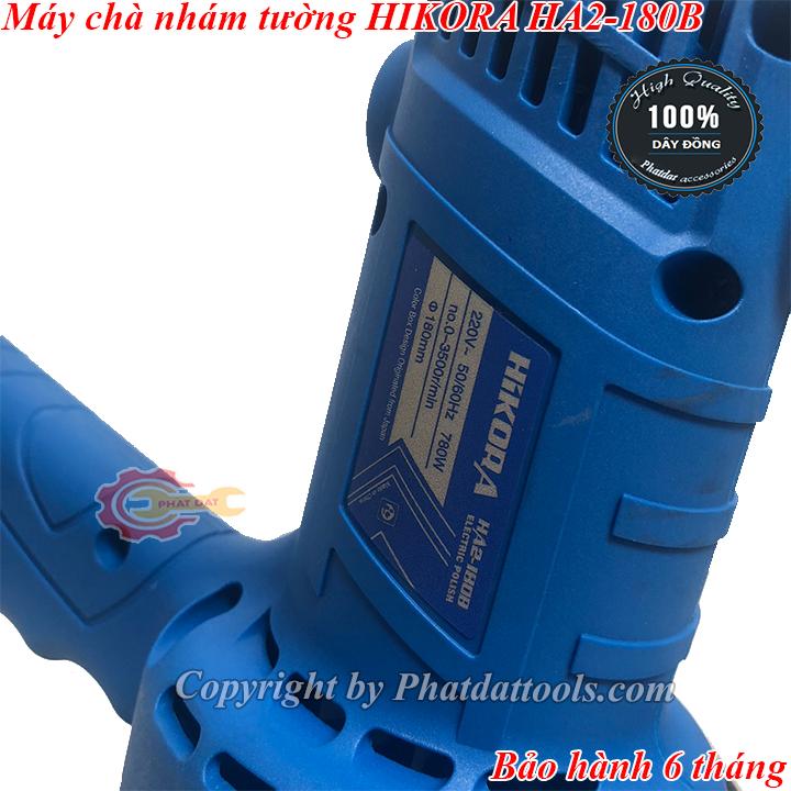 MÁY CHÀ NHÁM HIKORA HA2-180B