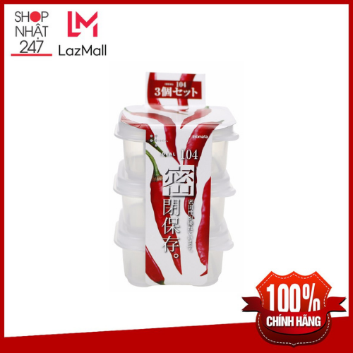 Bộ 3 hộp nhựa vuông Inomata Japan 160ml