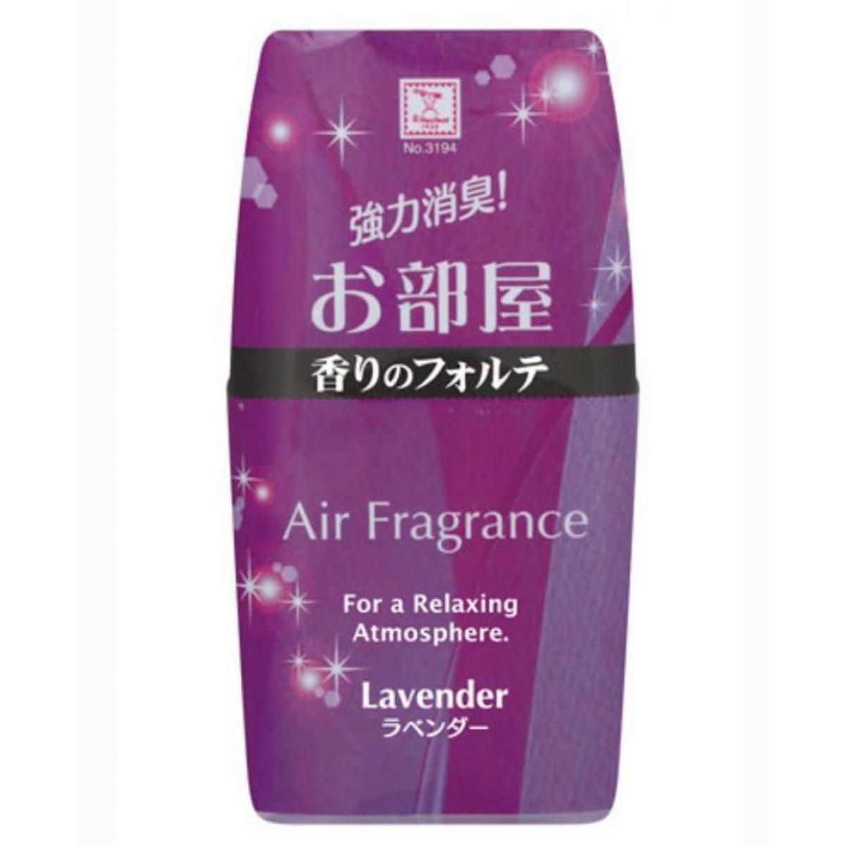 Chất Khử Mùi Lavender Kokubo 400ml