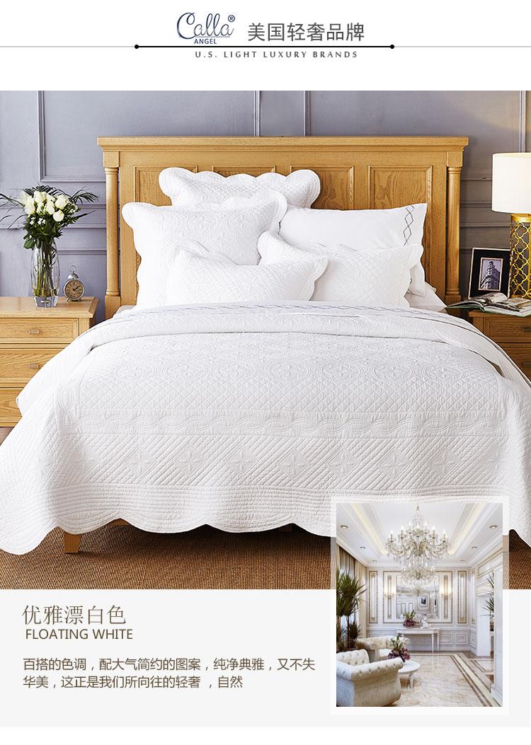 100% Cotton Dày Vỏ Gối Màu Trắng 100% Cotton Chần Bông Quilt Duy Nhất Hai Người Vỏ Gối Bộ Đệm Tựa