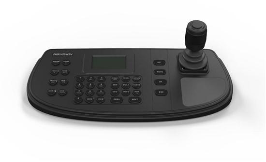 Bàn phím điều khiển camera IP DS-1200KI