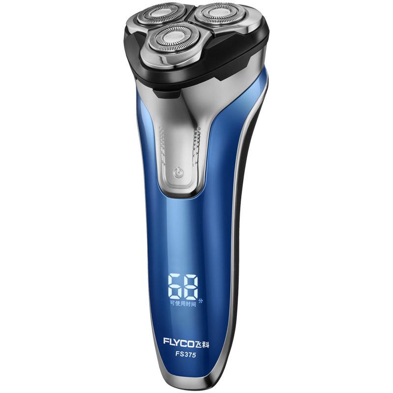 Máy cạo râu FLYCO FS375