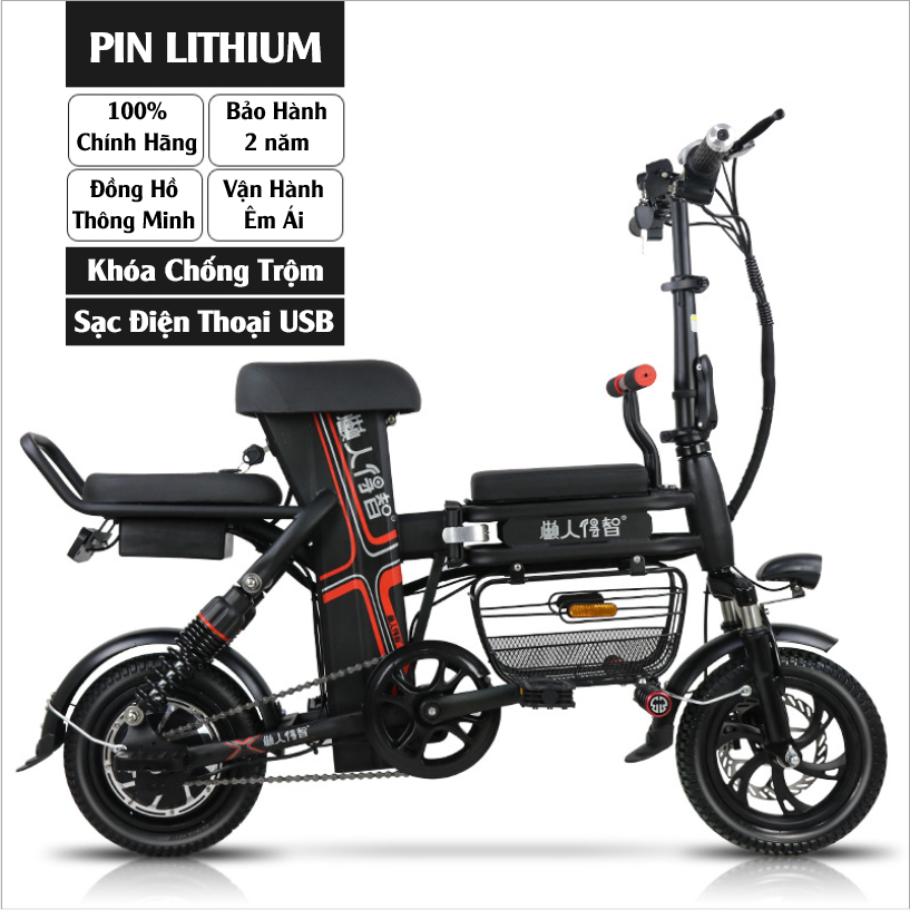 Xe Đạp Điện Gấp Gọn ADIMAN A2