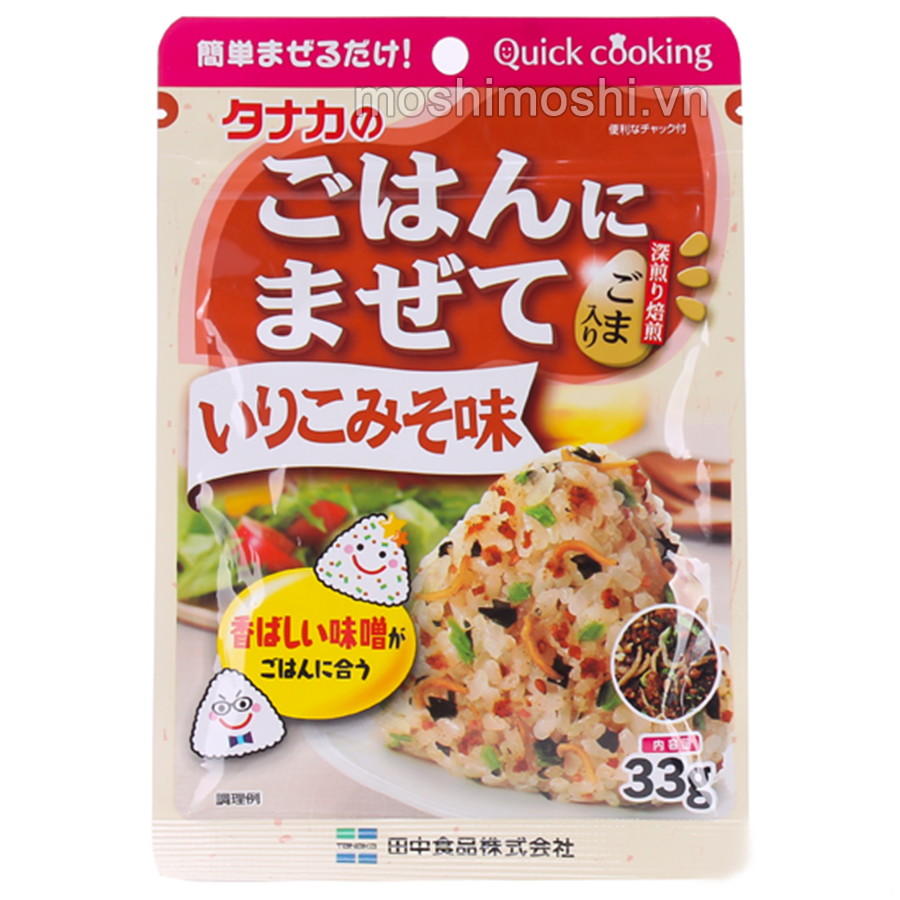 Gia Vị Rắc Cơm Vị Miso
