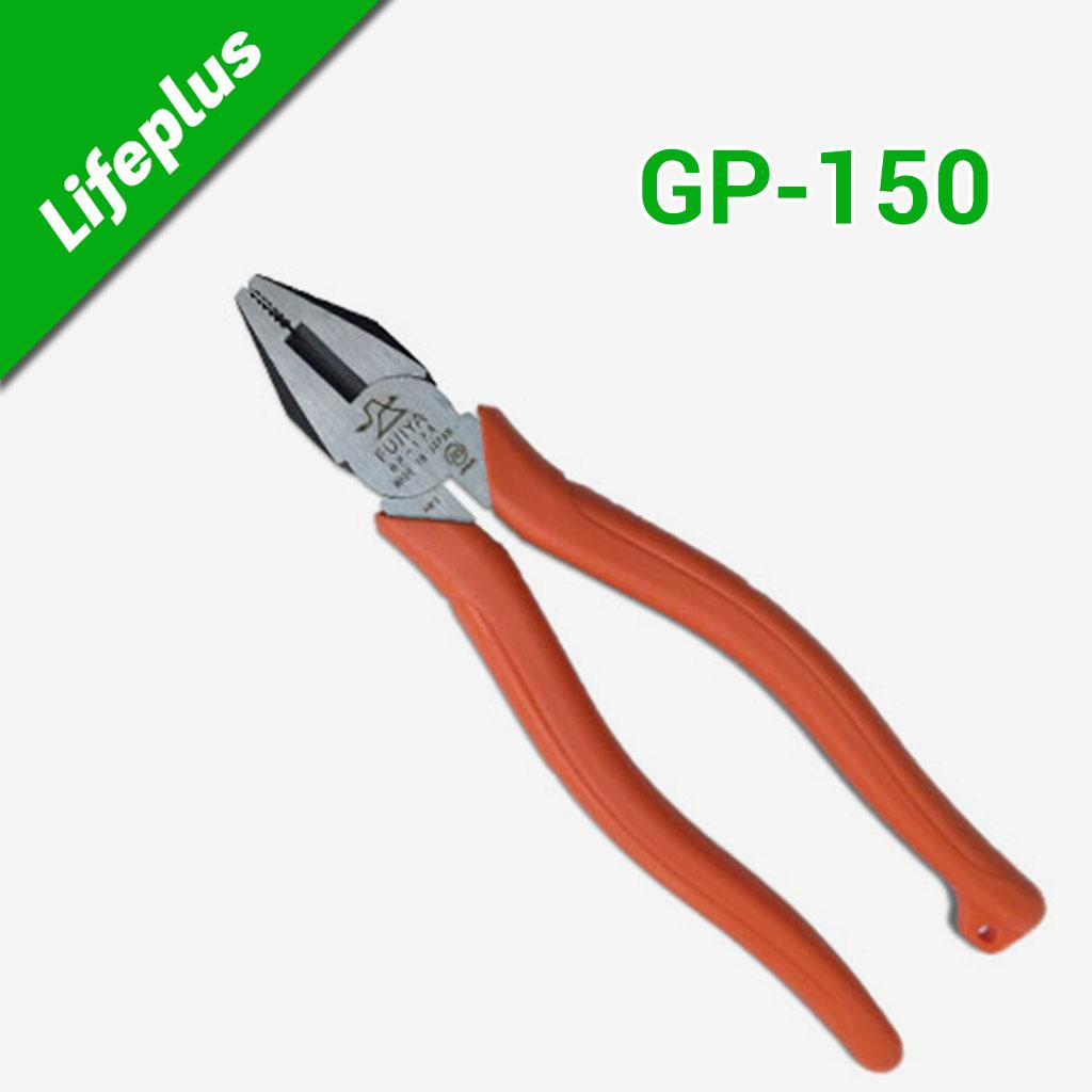 KÌM ĐIỆN NHẬT BẢN FUJIYA GP-150
