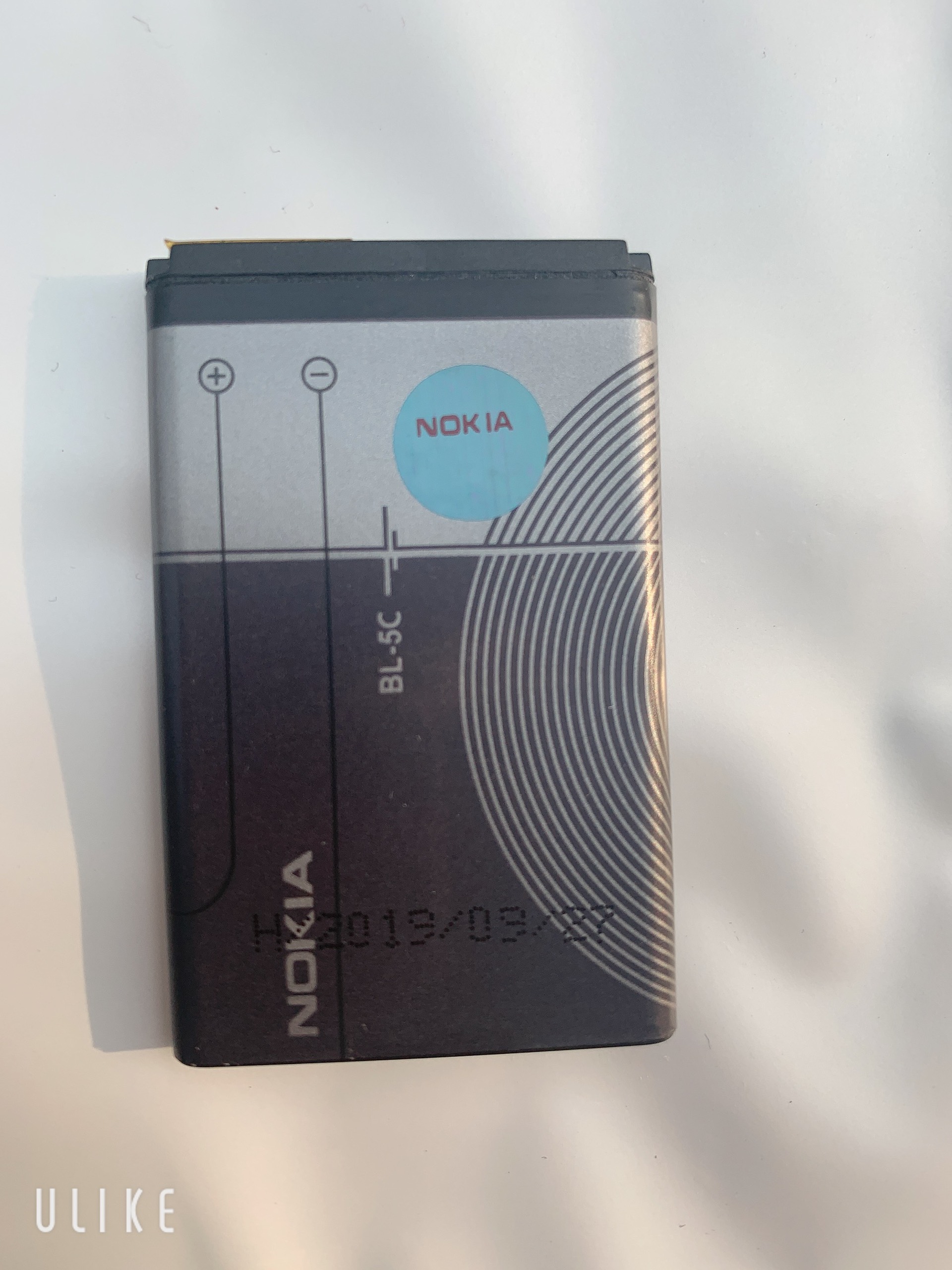 Pin Nokia 5C chính hãng