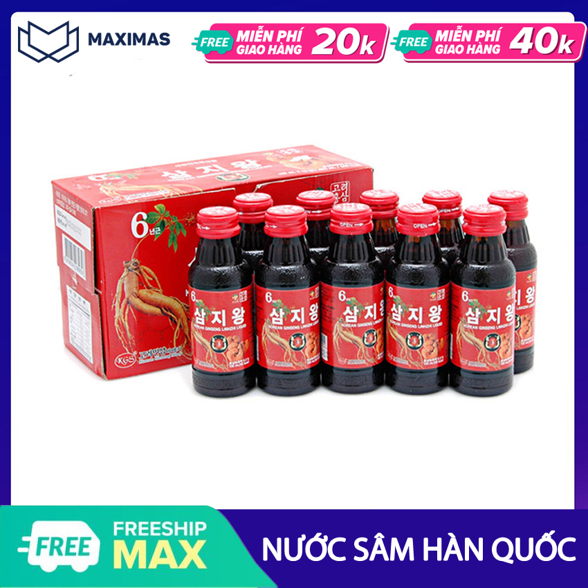 Nước Hồng Sâm Linh Chi KGS hộp 10 chai