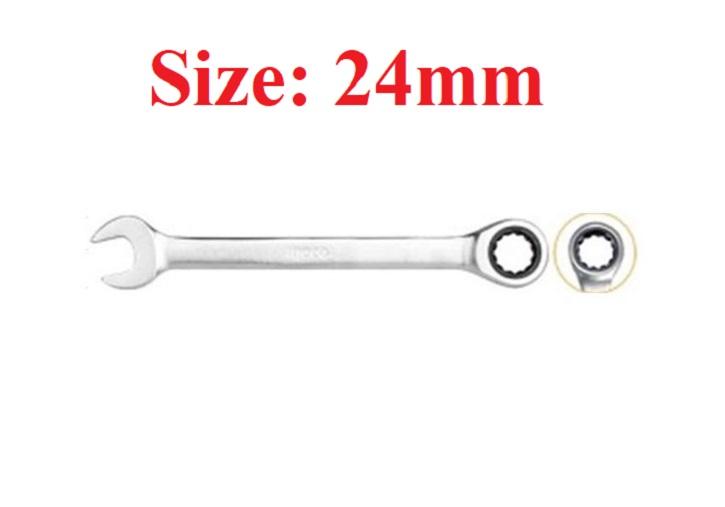 Cờ lê INGCO HCSPAR241