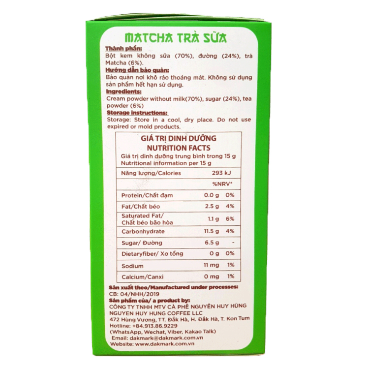 Hộp Matcha trà sữa DakMark 300g