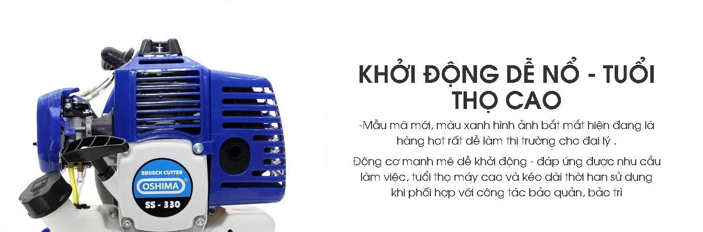 MÁY CẮT CỎ OSHIMA 330