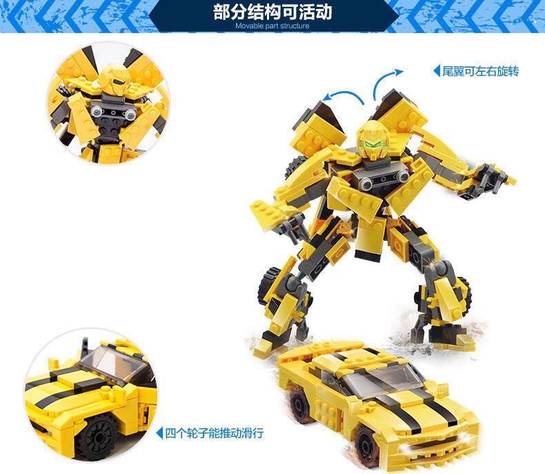 Bộ xếp hình Transformers Robot biến hình Gudi 8711