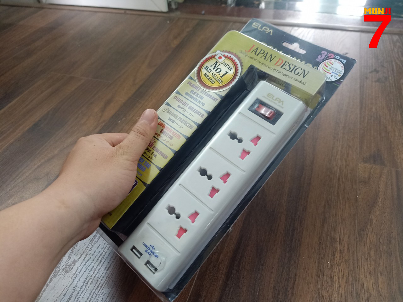 Ổ cắm điện ELPA ESU-HK33
