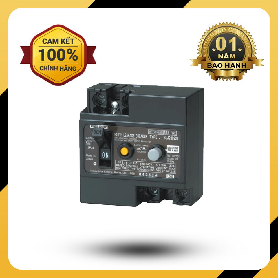 BỘ NGẮT MẠCH AN TOÀN PANASONIC BJJ23032-8