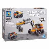 Bậc thầy lắp ghép Ausini 25312