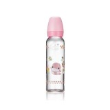 Bình sữa thủy tinh cổ thường Kuku KU5863 - 240ml
