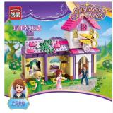 Lắp ráp mô hình ENLIGHTEN 2606 Tiệm may thời trang