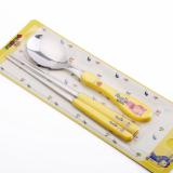 Bộ muỗng đũa inox Terra SK11