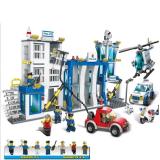 Bộ xếp hình Gudi 9320 - Sở cảnh sát