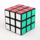 Rubik 3x3x3 Shengshou Aurora