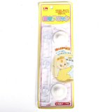 Khóa tủ lạnh KM.533