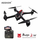 Flycam MJX Bugs 2