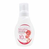 Nước rửa bình và rau quả hữu cơ K-MOM KM13128 - 500ml